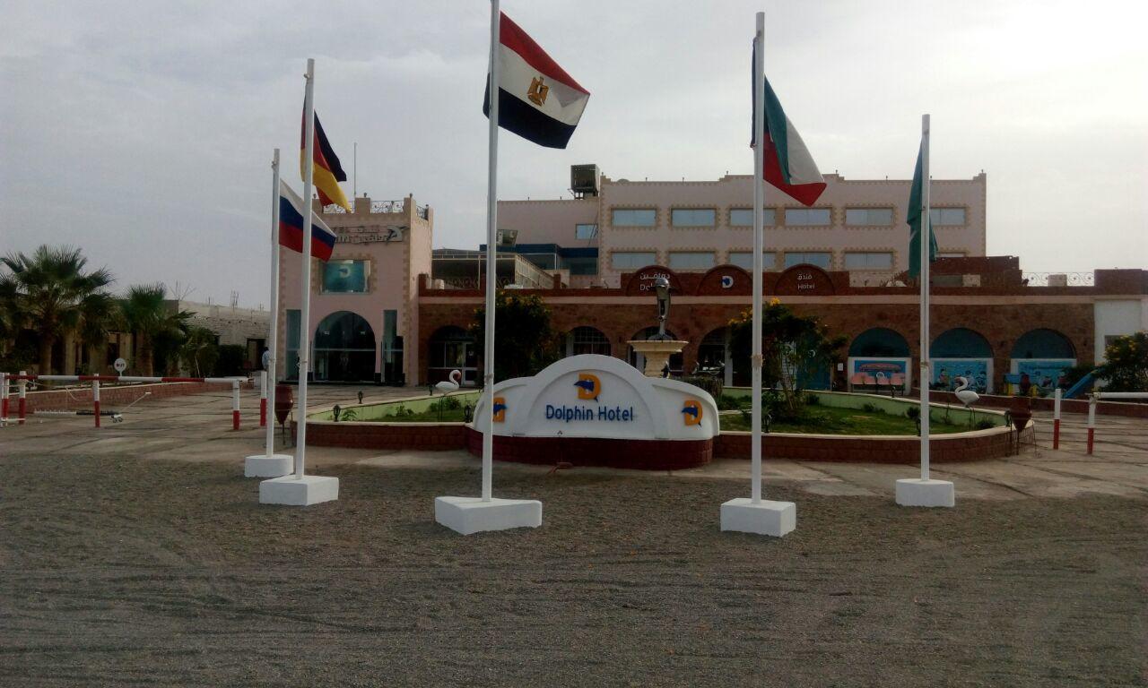 Dolphin Hotel El Qoseir ภายนอก รูปภาพ
